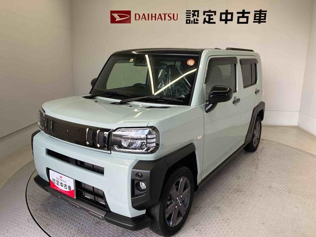 タフトＧ　ダーククロムベンチャースマートアシスト搭載　バックカメラ付き　オートエアコン　オートライト　キーフリー　アイドリングストップ　ＡＢＳ　電動ドアミラー（熊本県）の中古車