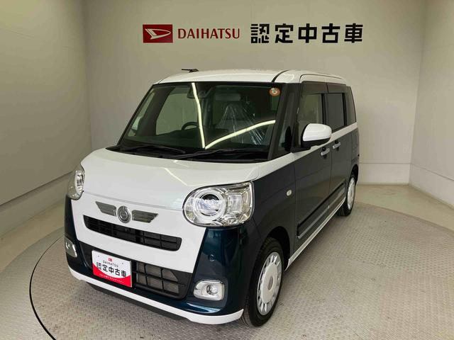 ムーヴキャンバスストライプスＧスマートアシスト搭載　パノラマモニター対応　後席両側電動スライドドア　オートエアコン　オートライト　キーフリー　アイドリングストップ　ＡＢＳ　電動ドアミラー（熊本県）の中古車