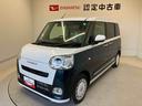 スマートアシスト搭載　バックカメラ付き　後席両側電動スライドドア　オートエアコン　オートライト　キーフリー　アイドリングストップ　ＡＢＳ　電動ドアミラー（熊本県）の中古車