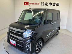 タントカスタムＲＳスタイルセレクションスマートアシスト搭載　パノラマモニター対応　後席両側電動スライドドア　オートエアコン　オートライト　キーフリー　アイドリングストップ　ＡＢＳ　電動ドアミラー