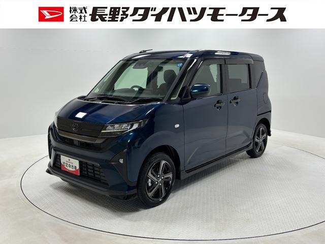 ムーヴＲＳターボ　防錆塗装済　ディスプレイオーディオ　バックカメラ　Ｂｌｕｅｔｏｏｔｈ　ＨＤＭＩ、ＵＳＢソケット　ワイヤレス充電機能　両側電動スライドドア　１５インチアルミホイール　キーフリー　スマアシ（長野県）の中古車