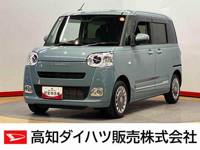 ムーヴキャンバスセオリーＧ　ｅｃｏ　ＩＤＬＥ非装着車後方カメラ　前席シートヒーター　キーフリー　衝突被害軽減システム　左右電動スライドドア　クリアランスソナー　ＬＥＤヘッドライト　オートライト　オートハイビーム（高知県）の中古車