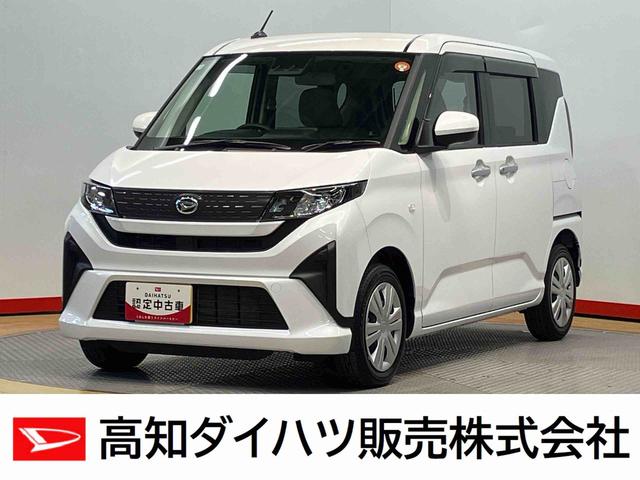 ムーヴＸ後方カメラ　キーフリー　衝突被害軽減システム　左側電動スライドドア　ＬＥＤヘッドライト　オートハイビーム　オートライト　クリアランスソナー（高知県）の中古車