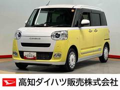 ムーヴキャンバスストライプスＧ７インチナビ　全方位カメラ　ＵＳＢ入力端子　Ｂｌｕｅｔｏｏｔｈ接続　ＥＴＣ　前席シートヒーター　キーフリー　衝突被害軽減システム　左右電動スライドドア　クリアランスソナー　ＬＥＤヘッドライト