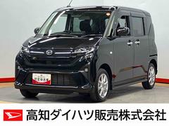 ムーヴＧ後方カメラ　衝突被害軽減システム　左側電動スライドドア　クリアランスソナー　ＬＥＤヘッドライト　オートライト　オートハイビーム