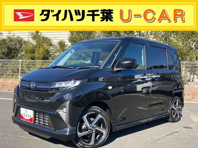 ムーヴＲＳターボエンジン　１５インチアルミ　バックカメラ　両側電動スライドドア　　電動駐車ブレーキ　ＬＥＤライト＆フォグ　コーナーセンサー　衝突被害軽減ブレーキ　ステアリングスイッチ　自動追従クルコン（千葉県）の中古車