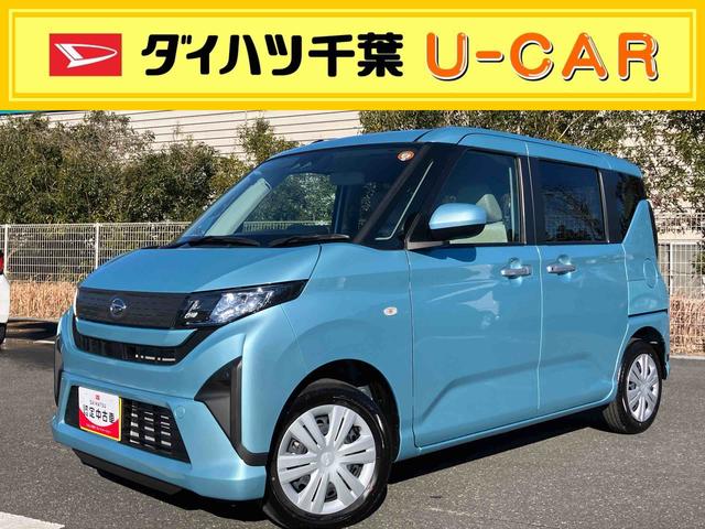 ムーヴＸバックカメラ　片側電動スライドドア　ＬＥＤライト　コーナーセンサー　衝突被害軽減ブレーキ　ステアリングスイッチ（千葉県）の中古車