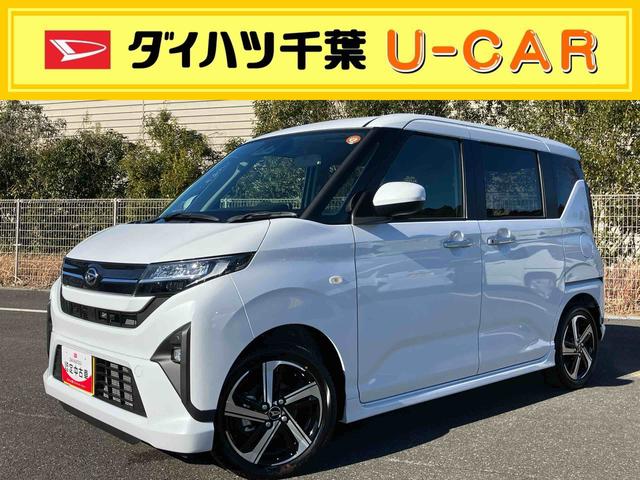 ムーヴRS15インチアルミ バックカメラ 両側電動スライドドア 電動駐車ブレーキ LEDライト&フォグ コーナーセンサー 衝突被害軽減ブレーキ ステアリングスイッチ 自動追従クルコン(千葉県)の中古車