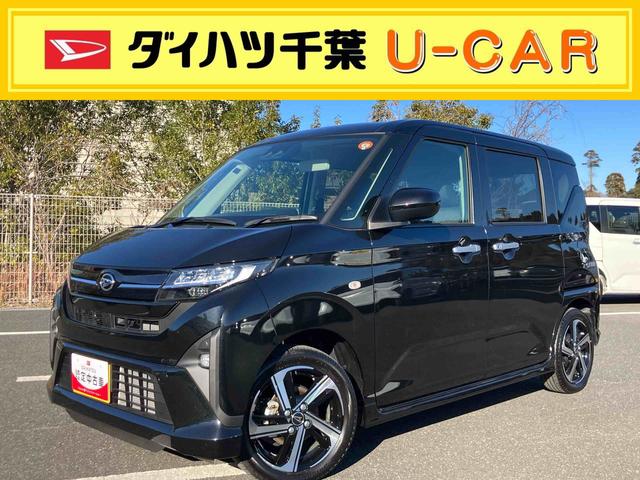 ムーヴＲＳターボエンジン　１５インチアルミ　バックカメラ　両側電動スライドドア　　電動駐車ブレーキ　ＬＥＤライト＆フォグ　コーナーセンサー　衝突被害軽減ブレーキ　ステアリングスイッチ　自動追従クルコン（千葉県）の中古車