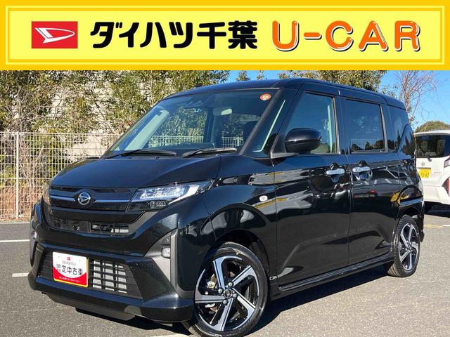 ムーヴＲＳターボエンジン　１５インチアルミ　バックカメラ　両側電動スライドドア　　電動駐車ブレーキ　ＬＥＤライト＆フォグ　コーナーセンサー　衝突被害軽減ブレーキ　ステアリングスイッチ　自動追従クルコン（千葉県）の中古車