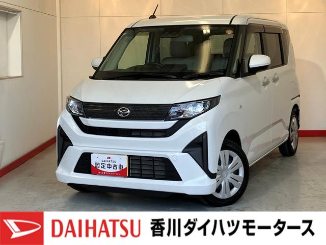 ムーヴＸ　オーディオレス／左側パワースライドドアワンオーナー　オーディオレス　バックモニター対応カメラ　左側パワースライドドア　ＬＥＤヘッドランプ　オートライト　オートマチックハイビーム　ＵＳＢ入力端子　スマートキー　取扱説明書　メンテナンスノート（香川県）の中古車