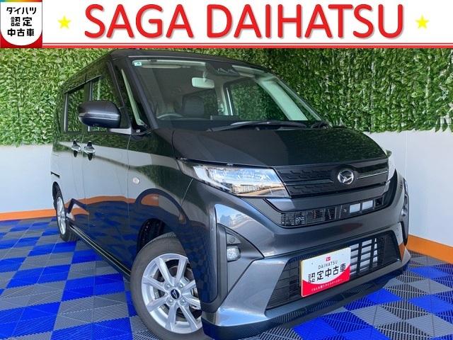 ムーヴＧ片側電動スライドドア・ディスプレイオーディオ・Ｂｌｕｅｔｏｏｔｈ・パノラマモニター・プッシュボタンスタート・ステアリングスイッチ・オートエアコン・キーフリー・コーナーセンサー・パワーウィンドウ（佐賀県）の中古車