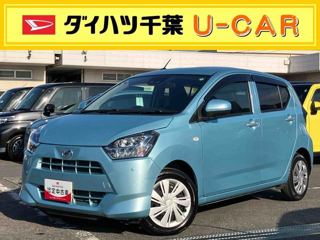 ミライースX リミテッドSAIIIナビ/TV/DVD/BT/USB Bカメラ 前後ドラレコ ETC LEDヘッドランプ オートライト オートハイビーム 電動格納ドアミラー スモークガラス キーレスエントリー コーナーセンサー スマアシ(千葉県)の中古車