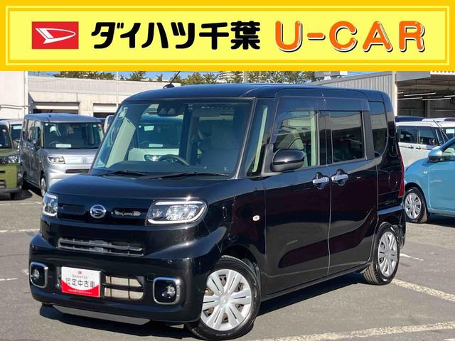 タントXターボターボ ナビ/TV/DVD/BT/USB バックカメラ ドラレコ ETC 全車速追従クルコン LEDヘッドライト オートライト オートハイビーム コ−ナ−センサー シートヒーター 左側電動スライドドア(千葉県)の中古車