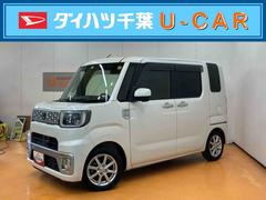 ウェイクＸ　ＳＡバックカメラ連動フルセグナビ　ブルートゥース対応　ＥＴＣ　衝突被害軽減ブレーキ　横滑り防止装置　アイドリングストップ　チルトステアリング　運転席シートリフター　助手席シートアンダーボックス