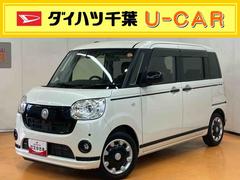 ムーヴキャンバスＧブラックアクセントＶＳ　ＳＡＩＩＩナビ／ＢＴ／ＴＶ／ＤＩＳＣ／全周囲カメラ　前後ドラレコ　ＥＴＣ　コーナーセンサー　両側パワスラ　ＬＥＤヘッド＆フォグ　黒グリル／モール　黒内装　スマートキー　運転席シートヒーター　置きラクＢＯＸ