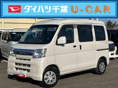 ハイゼットカーゴクルーズターボリミテッド４ＷＤ　ナビ／ＢＴ／ＴＶ／ＣＤ／ＤＶＤ　前ドラレコ　ＥＴＣ　フロントメッキグリル　トップシェイドガラス　ＬＥＤ荷室灯　電動格納ドアミラー　キーレスエントリー　パワーウインドウ　オーバーヘッドシェルフ