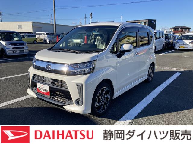 ムーヴカスタム　ＲＳ　ハイパーリミテッドＳＡIIIＬＥＤヘッドライト　パノラマモニター対応　１５インチアルミホイール　　オートエアコン（プッシュ式）　オートライト　キーフリーシステム　プッシュボタンスタート（静岡県）の中古車