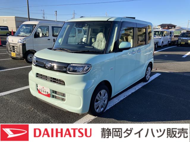 タントＸ１４インチフルホイールキャップ　フルＬＥＤヘッドランプ　オート格納式カラードドアミラー　左側パワースライドドア　ＴＦＴカラーマルチインフォメーションディスプレイ　フルファブリックシート（静岡県）の中古車