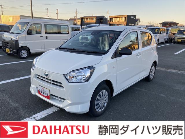 ミライースＬ　ＳＡIII１３インチフルホイールキャップ　マルチリフレクターハロゲンヘッドランプ　可倒式ドアミラー　自発光式デジタルメーターアンバーイルミネーションメーター　マニュアルエアコン（ダイヤル式）　キーレスエントリー（静岡県）の中古車