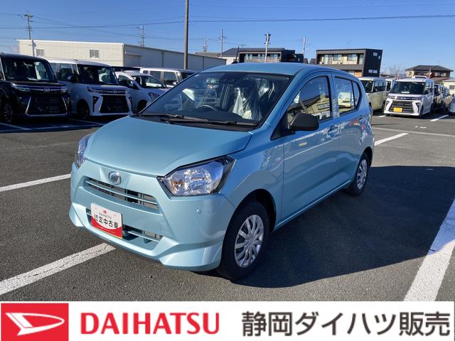 ミライースＬ　ＳＡIII１３インチフルホイールキャップ　マルチリフレクターハロゲンヘッドランプ　可倒式ドアミラー　自発光式デジタルメーターアンバーイルミネーションメーター　マニュアルエアコン（ダイヤル式）　キーレスエントリー（静岡県）の中古車