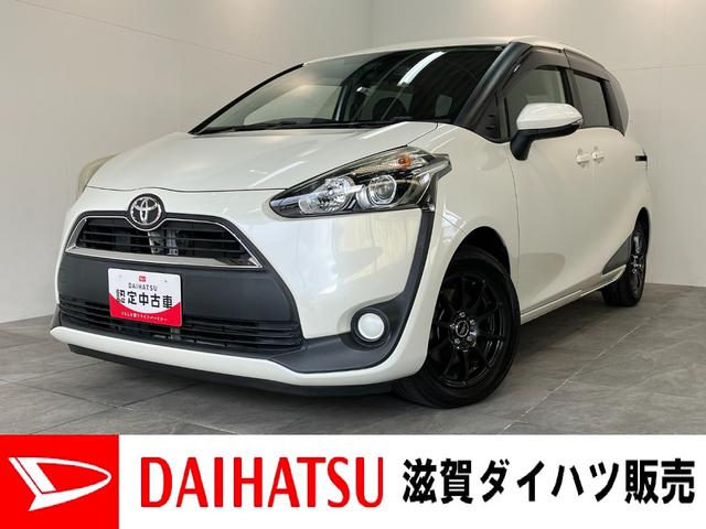 シエンタＧ　フルセグナビ　バックカメラ　ドラレコ　両側パワスラトヨタセーフティセンス　フルセグナビ　バックカメラ　ＤＶＤ再生　Ｂｌｕｅｔｏｏｔｈ　ドラレコ　ＥＴＣ　両側電動スライドドア　オートエアコン　スマートキー　電動格納式ミラー　エコアイドル　社外アルミ（滋賀県）の中古車
