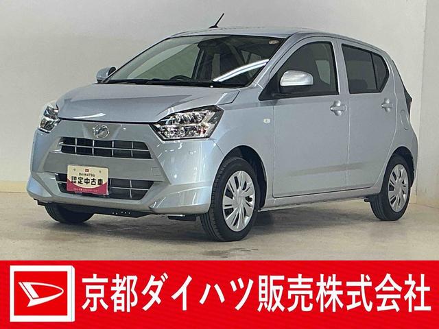 ミライースX SAIII バックカメラ 前後コーナーセンサー スマアシバックカメラ 前後コーナーセンサー オートマチックハイビーム LEDヘッドライト オートライト アイドリングストップ 横滑り防止装置 キーレスエントリー スペアキー有り 盗難防止装置 スマアシ(京都府)の中古車