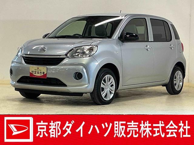 ブーンＸ　ＳＡIII　ワンオーナー　ナビ　バックカメラ　ＥＴＣワンオーナー　ナビ　バックカメラ　ＥＴＣ　前後コーナーセンサー　オートマチックハイビーム　Ｂｌｕｅｔｏｏｔｈ　ＵＳＢ接続　フルセグＴＶ　ＤＶＤ再生　オートライト　スマートキー　キーレスエントリー（京都府）の中古車