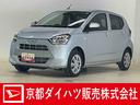 バックカメラ　前後コーナーセンサー　オートマチックハイビーム　ＬＥＤヘッドライト　オートライト　アイドリングストップ　横滑り防止装置　キーレスエントリー　スペアキー有り　盗難防止装置　スマアシ（京都府）の中古車