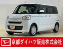 両側電動スライドドア　オートマチックハイビーム　ＵＳＢチャージャー　オートライト　スマートキー　キーレスエントリー　アイドリングストップ　盗難防止装置　横滑り防止装置　ヘッドライトレべライザー（京都府）の中古車