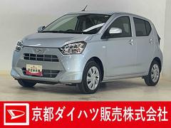 ミライースＸ　ＳＡＩＩＩ　バックカメラ　前後コーナーセンサー　スマアシバックカメラ　前後コーナーセンサー　オートマチックハイビーム　ＬＥＤヘッドライト　オートライト　アイドリングストップ　横滑り防止装置　キーレスエントリー　スペアキー有り　盗難防止装置　スマアシ