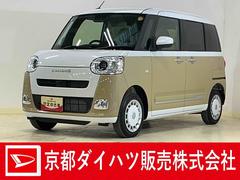 ムーヴキャンバスストライプスＧ　４ＷＤ　バックカメラ　両側電動スライドドア４ＷＤ　バックカメラ　両側電動スライドドア　前席シートヒーター　前後コーナーセンサー　電子パーキング　オートブレーキホールド　オートマチックハイビーム　ホッとカップホルダー　ＵＳＢチャージャー