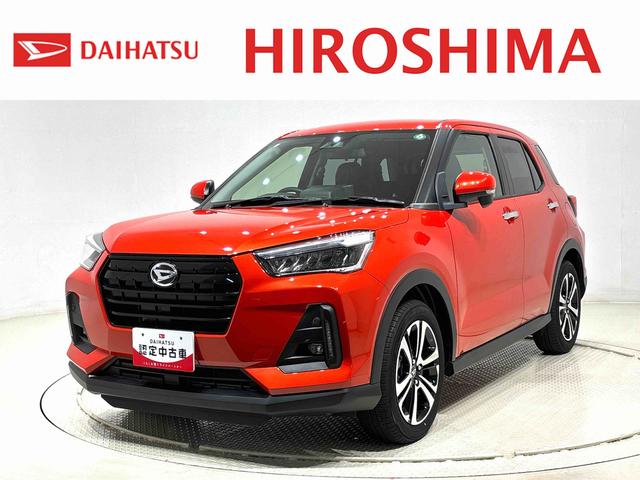 ロッキープレミアムＧＬＥＤヘッドランプ・フォグランプ　全車速追従機能付アダプティブクルーズコントロール　レーンキープコントロール　アルミホイール　シートヒーター（広島県）の中古車