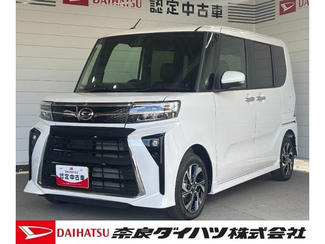 タントカスタムＸナビ取付時バックカメラ対応　電動パーキングブレーキ　両側電動スライドドア　電動格納式ドアミラー　パワーウィンドウ　オートエアコン　プッシュスタートスイッチ　アルミホイール　キーフリーシステム（奈良県）の中古車