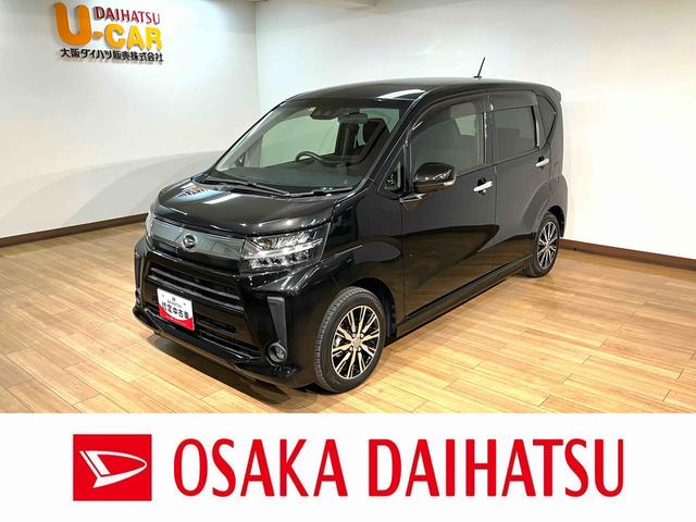 ムーヴカスタム　Ｘ　ＶＳ　ＳＡIII純正メモリーナビ・全方位カメラ・ナビ連動前後ドライブレコーダー・ＥＴＣ車載器・衝突回避軽減ブレーキ・誤発進抑制機能・シートヒーター・ＬＥＤヘッドライト／フォグランプ・１２か月間／走行距離無制限保証（大阪府）の中古車