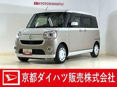 ムーヴキャンバスＧメイクアップリミテッド　ＳＡＩＩＩ　ワンオーナー　ナビＴＶワンオーナー　ナビ　パノラマモニター　ドライブレコーダー　ＥＴＣ　両側電動スライドドア　オートマチックハイビーム　Ｂｌｕｅｔｏｏｔｈ　ＵＳＢ接続　フルセグＴＶ　ＣＤ／ＤＶＤ再生　スマートキー　スマアシ