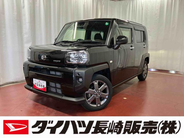 タフトＧターボ下取車　ターボ　ナビ　バックカメラ　シートヒーター　前後ドライブレコーダー　ＥＴＣ　アダプティブクルーズコントロール　Ｂｌｕｅｔｏｏｔｈ　フルセグＴＶ　衝突被害軽減システム　ＬＥＤヘッドランプ（長崎県）の中古車