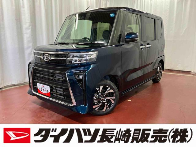 タントカスタムＸ元試乗車　９インチディスプレイオーディオ　バックカメラ　ＥＴＣ　前後ドライブレコーダー　アダプティブクルーズコントロール　シートヒーター　両側電動スライドドア　Ｂｌｕｅｔｏｏｔｈ　衝突被害軽減システム（長崎県）の中古車