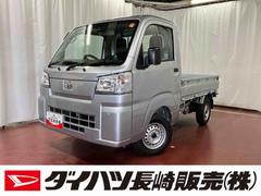 ハイゼットトラックスタンダード元展示車　１オーナー　２ＷＤ　ＣＶＴ車　禁煙　パワーステアリング　ＡＭ／ＦＭラジオ　オートライト　オートマチックハイビーム　衝突被害軽減システム　レーンアシスト　横滑り防止装置　アイドリングストップ