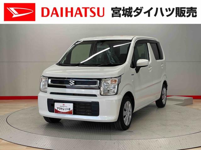 ワゴンＲハイブリッドＦＸ（宮城県）の中古車