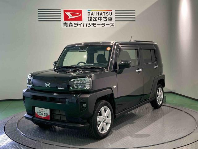 タフトG下回り防錆済み AW パノラマルーフ キーフリーシステム 4WD エアバック スマートキー ABS(青森県)の中古車