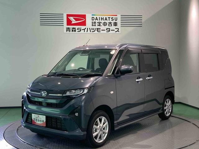 ムーヴＧ下回り防錆済み　両側スライドドア　４ＷＤ　キーフリー　アルミ　ＡＢＳ（青森県）の中古車