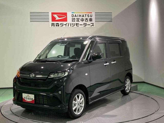 ムーヴＧ下回り防錆済み　アルミホイール　４ＷＤ　キーフリー　スマートキー（青森県）の中古車