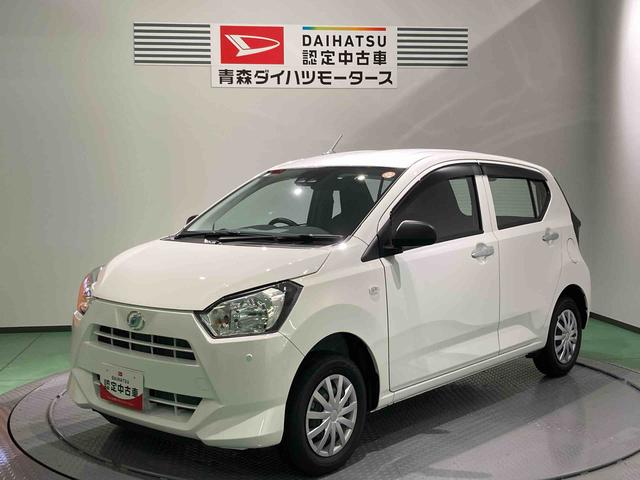 ミライースＬ　ＳＡIII下回り防錆済み　４ＷＤ　キーレスエントリー　エアバッグ　ＡＢＳ（青森県）の中古車