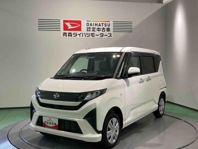 ムーヴX下回り防錆済み キーフリー 両側スライドドア 4WD ABS(青森県)の中古車