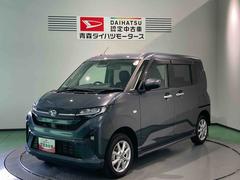 ムーヴＧ下回り防錆済み　両側スライドドア　４ＷＤ　キーフリー　アルミ　ＡＢＳ