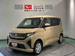 ムーヴＸ下回り防錆済み　両側スライドドア　レーンアシスト　キーフリー　４ＷＤ　ＡＢＳ