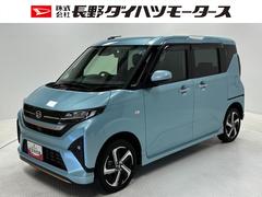 ムーヴ 中古車 ＲＳターボ　追従機能　ディスプレイオーディオ　バックカメラ　Ｂｌｕｅｔｏｏｔｈ　フルセグ　ハンズフリー通話　ＨＤＭＩ、ＵＳＢソケット　ワイヤレス充電　両側電動スライドドア　ＬＥＤ　オートライト　スマアシ