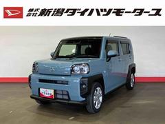 タフトＧ（車内　消臭・抗菌　処理済）　衝突被害軽減システム　４ＷＤ　ナビ　バックカメラ　アルミホイール　キーフリーシステム