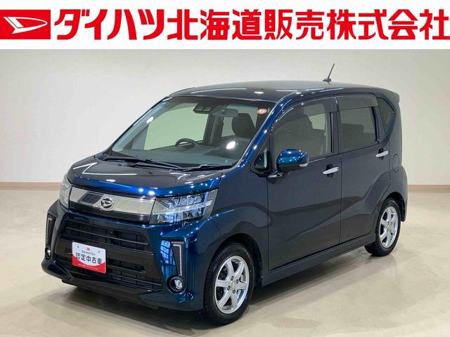 ムーヴカスタム　ＲＳ　ハイパーリミテッドＳＡIII（北海道）の中古車